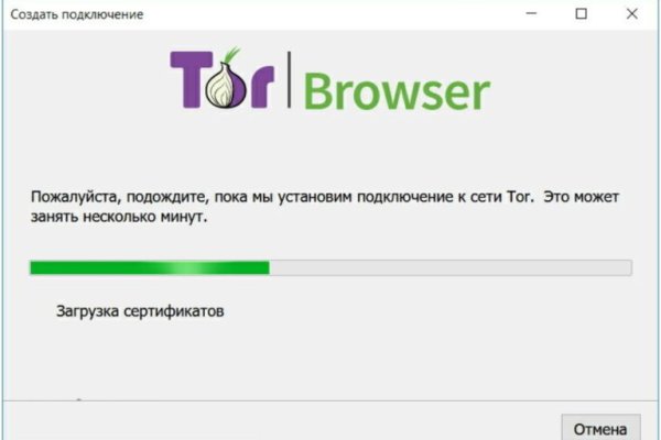 Модератор на кракене