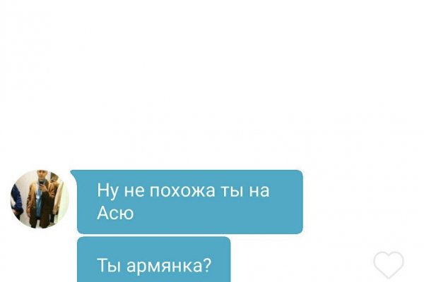 Кракен маркетплейс ссылка телеграмм