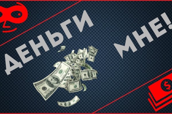 Официальный сайт кракен тор
