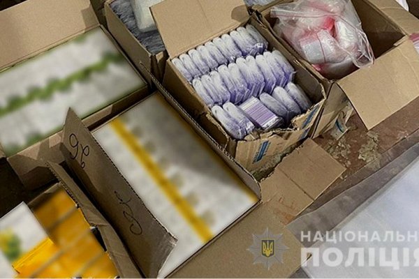 Кракен это сайт что продают