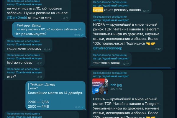 Кракен сайт ссылка онлайн