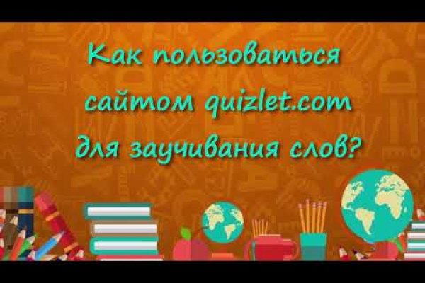 Список сайтов даркнета