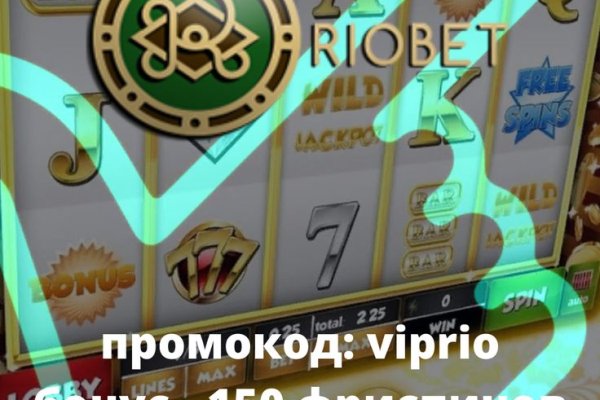 Tor kraken маркет