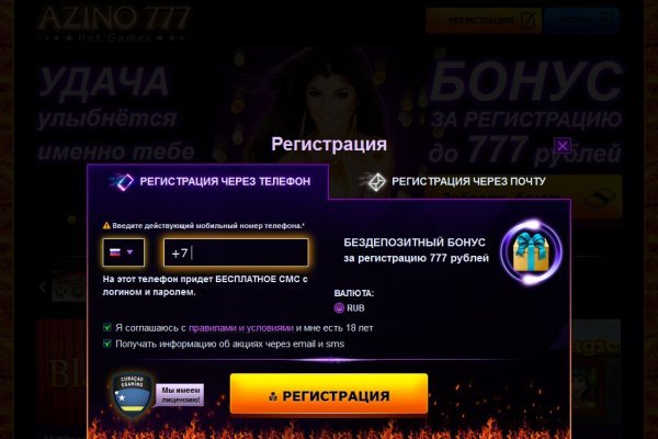 Кракен маркетплейс ссылка тг