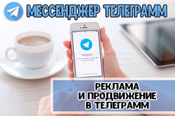 Сайты по продаже наркотиков