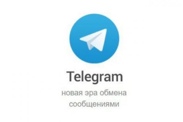 Актуальные ссылки кракен на 2025