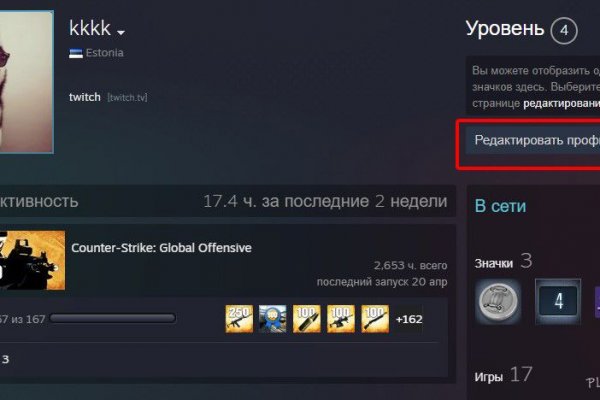 Кракен маркетплейс зеркало krk market com