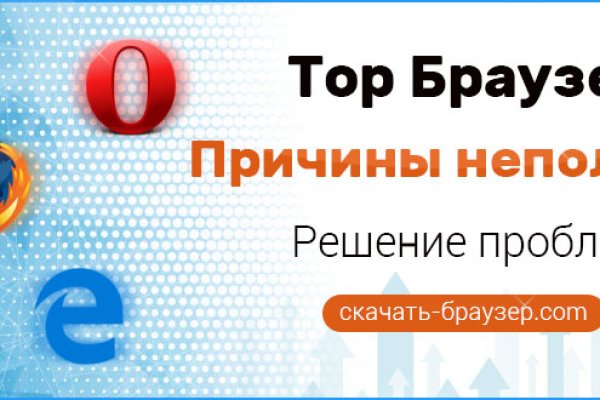 Kraken shop ссылка
