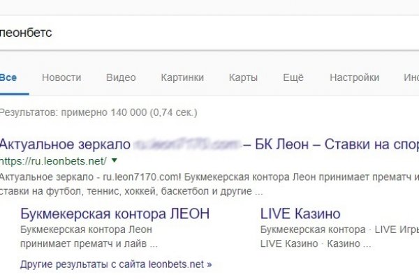 Кракен магазин зеркало