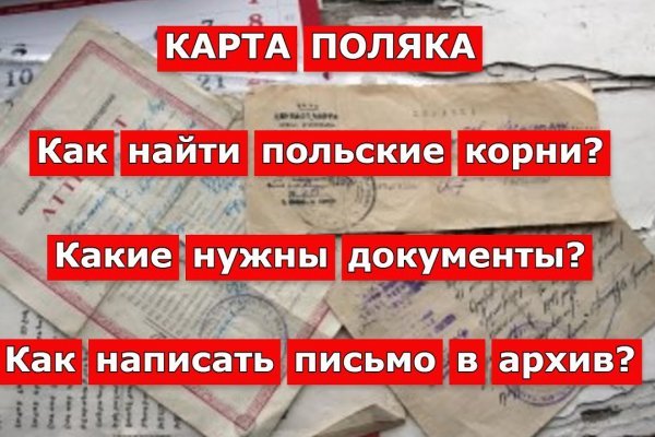 Ссылка на кракен тор kraken2 4aa337