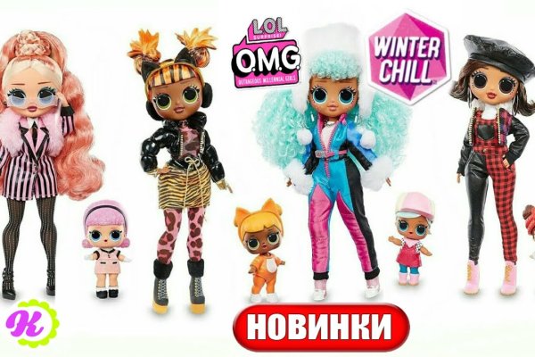 Проверенная ссылка кракен