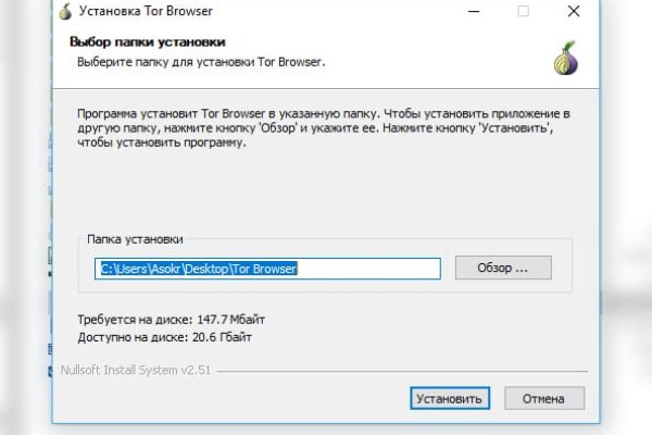 Кракен это что за сайт