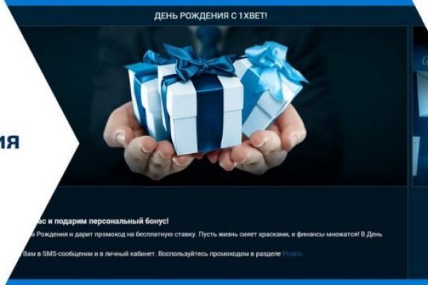 Кракен 16 at