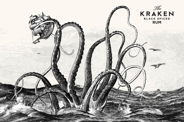 Kraken https что это