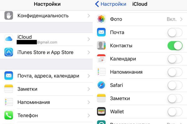 Кракен адрес тор