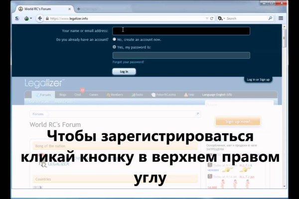 Кракен сайт 2krnk