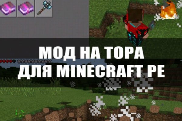 Кракен зеркало krk market com