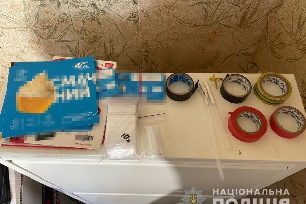 Кракен через тор браузер