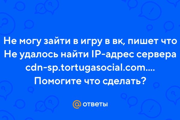 Кракен маркетплейс krk market com