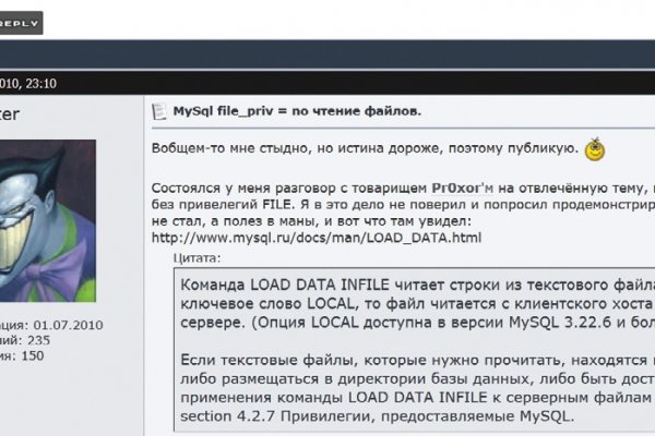 Кракен магазин kraken clear com