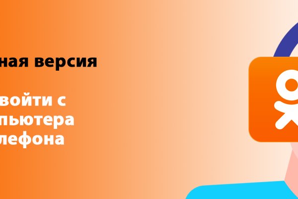 Наркосайт кракен