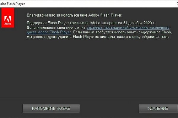 Кракен тор gigageek ru