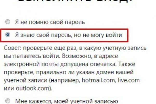 Кракен телеграмм магазин