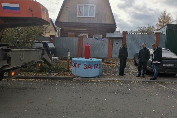 Кракен зеркало на тор