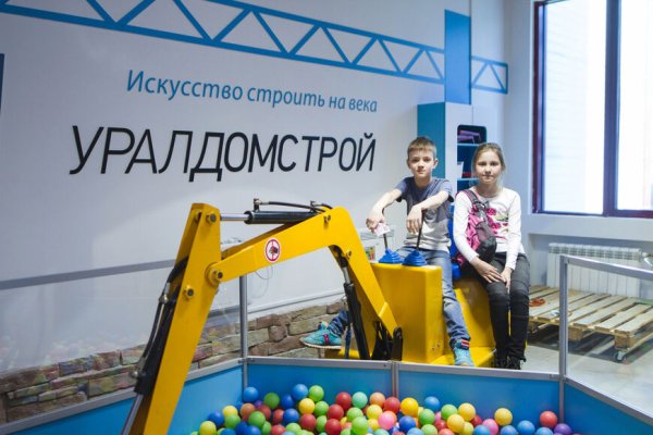 Кракен ссылка 2web krakendark link