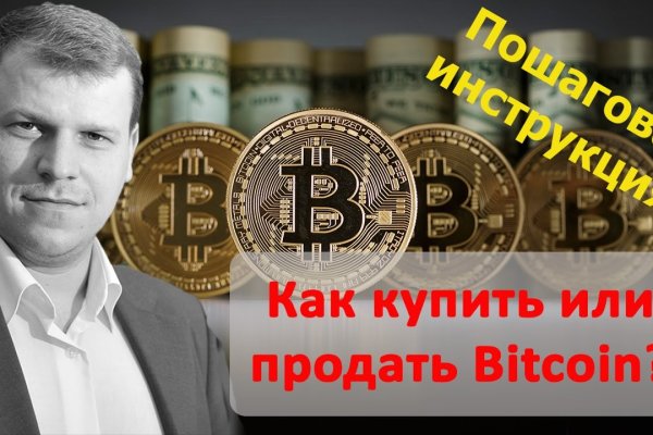 Кракен это наркотики