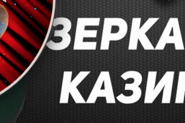 Кракен маркетплейс kr2web in площадка торговая