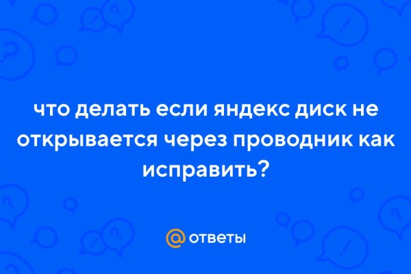 Кракен сайт 1kraken me вход