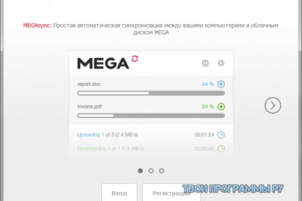 Значок кракена маркетплейса