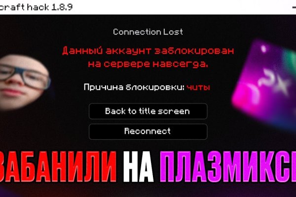 Кракен дарксайд 2025 ссылка