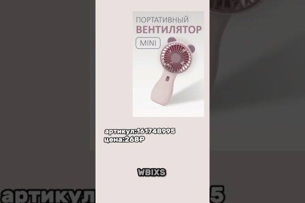 Кракен сайт 1kraken me вход