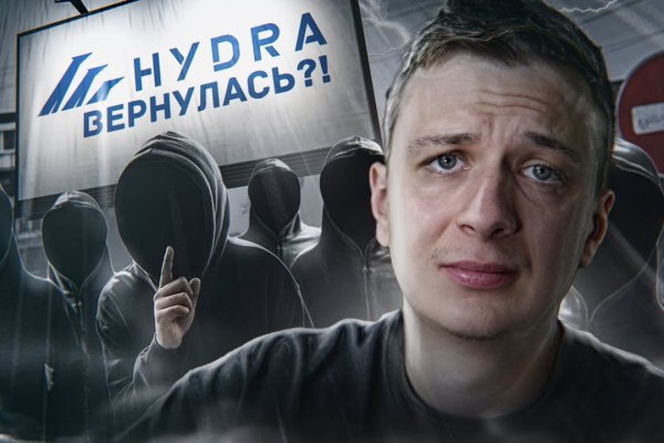 Вход на кракен зеркало