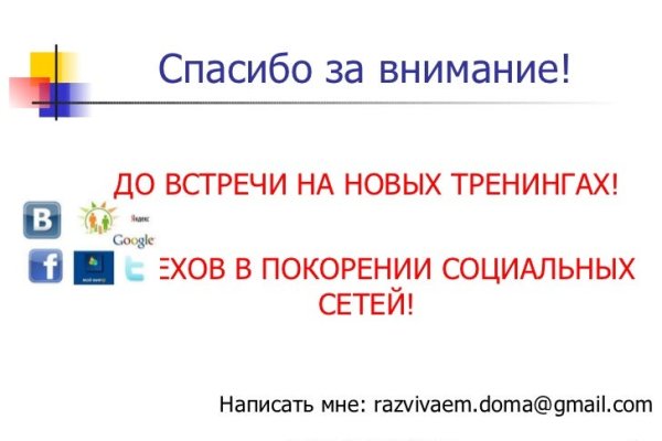 Kra33at