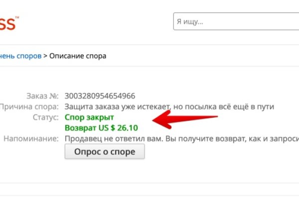 2krn at krakendark link
