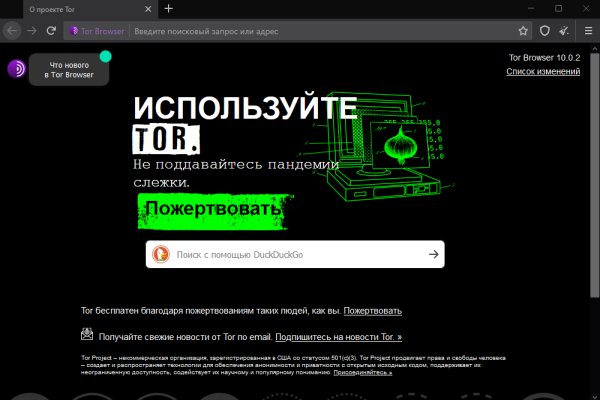 Кракен маркетплейс в питере