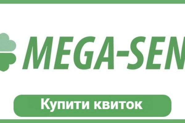 Сайты для даркнета