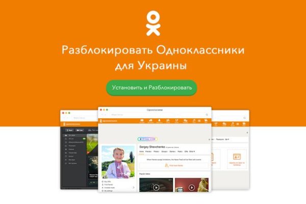 Купить наркотики онлайн