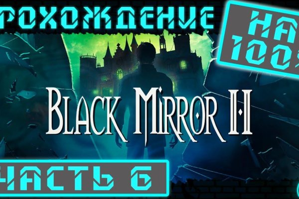 Рабочий сайт kraken