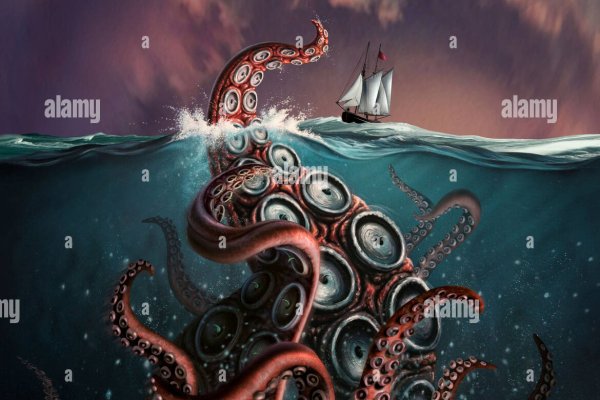 Kraken 18at зеркало