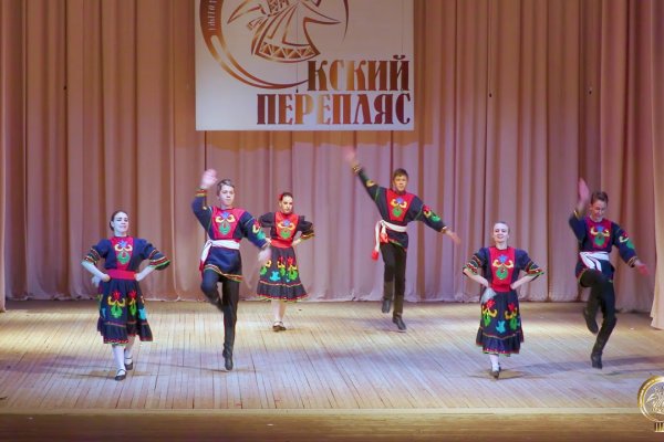 Кракен рабочая ссылка
