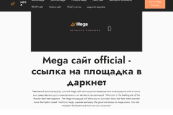 Ссылка кракен kr2web in