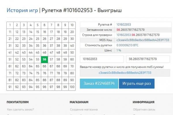 Kraken darknet ссылка тор