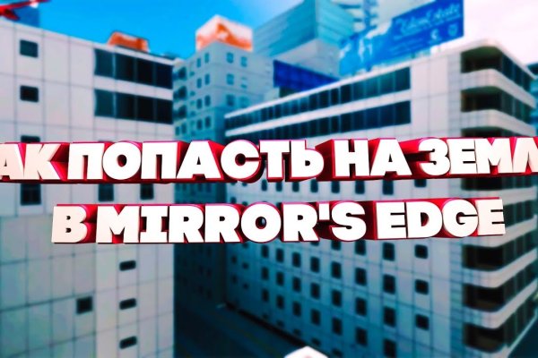 Кракен марке даркнет