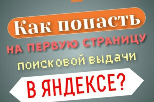 Кракен маркетплейс почему не закроют