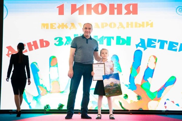 Кракен наркотики россия