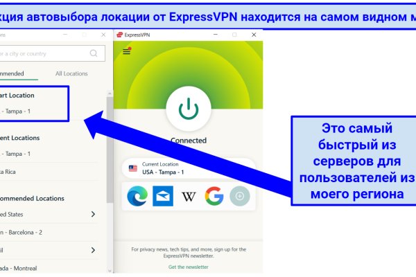 Маркет плейс кракен маркетплейс